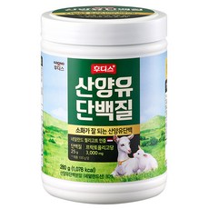 일동후디스 산양유단백질, 280g, 1개 - 일동산양분유