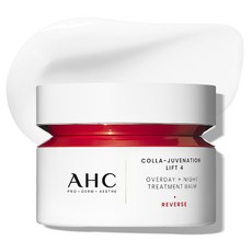 AHC 醫美科研雙波多肽膠原活膚霜, 50ml, 1罐