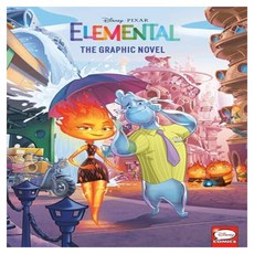 DISNEY/PIXAR ELEMENTAL: THE GRAPHIC NOVEL