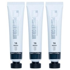 ShinHanart 專家海報彩色Tube 深藍色 3入, 1 種顏色, 40ml