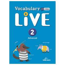 Vocabulary LIVE Advanced 2, 립앤런(leap&learn), 립앤런 립앤런(leap&learn), 립앤런(leap&learn)