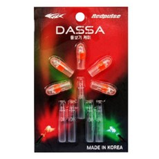Sea Time 紅色脈衝炸肉餅 Dassa 吊帶背心, 紅色, 1個
