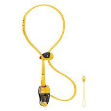 PETZL Eject帶有滑輪的樹木管理用可調節式摩擦鋸組, 黃色+黑色