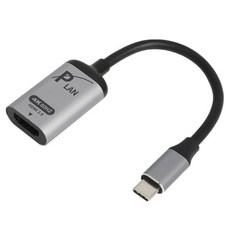 파워랜 USB C TYPE TO HDMI 컨버터 4K60, 1개, PL-UCH02 - 4k60hzhdmi광트랜시버