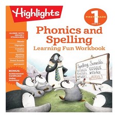 First Grade Phonics and Spelling, Highlights