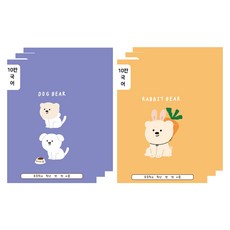 ARTMORE 初級10格韓語筆記本, 6個, 隨機出貨
