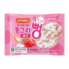 아이배냇 동그리뻥, 1개