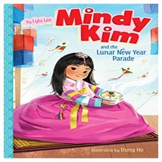 Mindy Kim and the Lunar New Year Parade, Aladdin