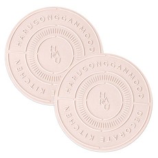 하루의공간 레터링 인덕션 실리콘 매트, 2개, 핑크
