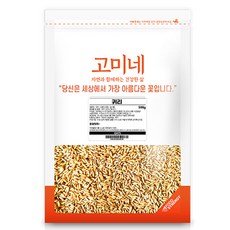 고미네 귀리, 500g, 1개