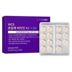 뉴트리코어 WCS 초임계 비타민 K2 + D3 9g, 30정, 1개