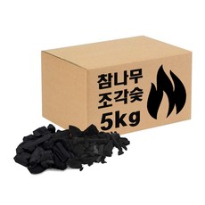 참나무 조각숯, 5kg, 1개
