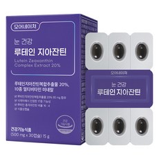 MORE NATURE 葉黃素保健食品, 1盒, 30顆