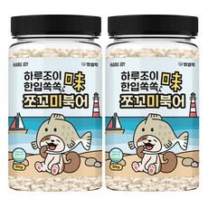 펫생각 강아지 하루조이 한입쏙쏙 쪼꼬미북어, 북어, 55g, 2개 55g, 2개, 북어