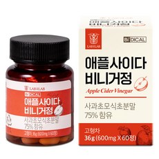 비디컬브로멜라인 TOP01