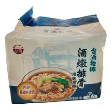 台酒麵攤 酒燉排骨風味湯麵, 內附藥膳料理酒 Set 5包