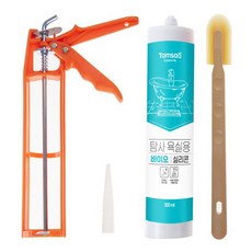 Tamsaa 浴室矽利康施工組 Set, 300ml, 矽利康槍+刮刀+矽利康槍, 1組