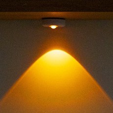 vittz LED 日落間接照明極光冰球燈, 峇裡島 橘色 日落
