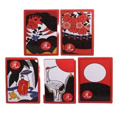 老人孝順益智花圖套裝, 吳光