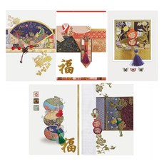 From&To 吉祥年傳統卡 FT213 5 件套, 混色, 1組