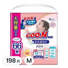 GOO.N 大王 日本境內版 肌快適UJ系列 褲型尿布, M, 198片