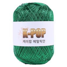 마마니트 케이팝 메탈릭 뜨개실 130g, 11 메탈그린, 1개