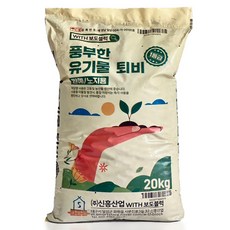 WITH보도블럭 풍부한 유기물 퇴비, 1개, 20kg