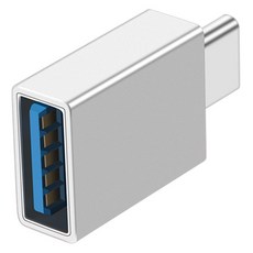 헨센 USB to C타입 사각 경량 변환젠더, 실버, 1개