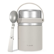 TUMS 碗食品罐620ml+折疊湯匙套裝, 1組, 摩卡灰(食品罐)