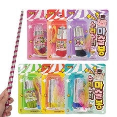TOY7 Baby Plus Grow Yap 魔術師棒 6 件套, 1組