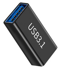 헨센 USB C타입 연결 변환 헤드 젠더 USB + C타입 연결형, 1개, 4cm