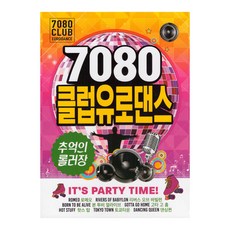 이노뮤직 7080 클럽유로댄스 CD, 2CD - cd