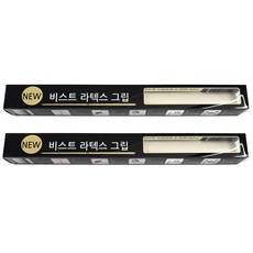 Beast 新型乳膠撞球握把, 白色, 2個