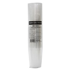 SHINE PET 투명컵 92파이 20온스 뚜껑 미포함, 50개, 540ml, 1개입