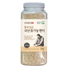 김구원선생 통에 담은 유기농 현미, 2kg, 1개
