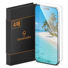 신지모루 2.5D 강화유리 휴대폰 액정보호필름 4p, 1세트