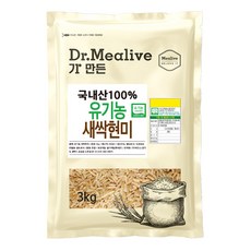 밀리브 유기농 새싹 현미, 3kg, 1개