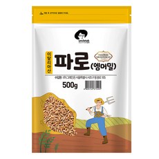 엉클탁 파로 엠머 밀, 500g, 1개 500g, 1개