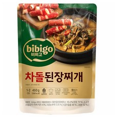 비비고 차돌된장찌개