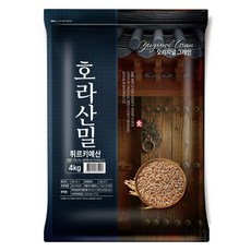 오리지널그레인 튀르키예산 호라산밀, 4kg, 1개
