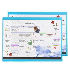 Iciel design ICL 2025 月度計畫滑鼠墊套裝, 2組, 藍色
