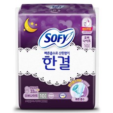 쏘피 한결 오버나이트 날개형, 10개입, 1개