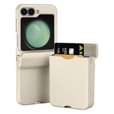 MPS 鉸鏈保護 MagSafe 卡袋手機殼