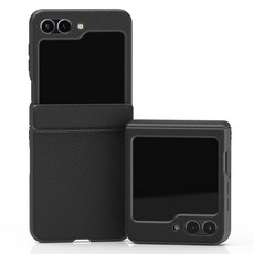 HIGHON Iron MagSafe 鉸鍊式保護性緩衝手機殼