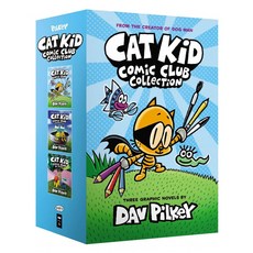 The Cat Kid Comic Club Collection: From the Creator of Dog Man (1-3 Boxed Set), Scholastic