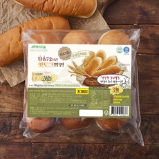 프레시오늘 탕종발효72시간 우리밀 유크림100% 버터 수제 핫도그 빵번 3개입, 180g, 1개