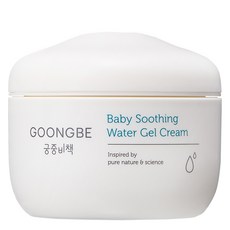 궁중비책 베이비 수딩 워터젤 크림, 100ml, 1개
