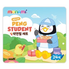 monAmi Pengsoo 包浩斯彩色鉛筆 24 色套裝, 1組