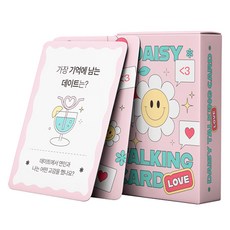 워터멜론 데이지 토킹 카드, 러브, 1개