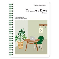 모노라이크 오디너리 데이즈 4개월 스터디 플래너, 03 Green day, 1개
